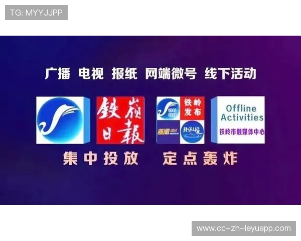 新闻中心独家报道品牌活动执行全程彰显企业社会责任，品牌 新闻